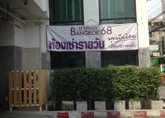 68 Hotel Bangkok